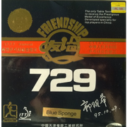 Friendship 729 FX blauer Schwamm