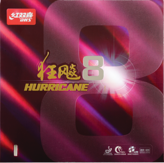 DHS Hurricane 8 Hart 41° – SE - tabletennisstore.eu