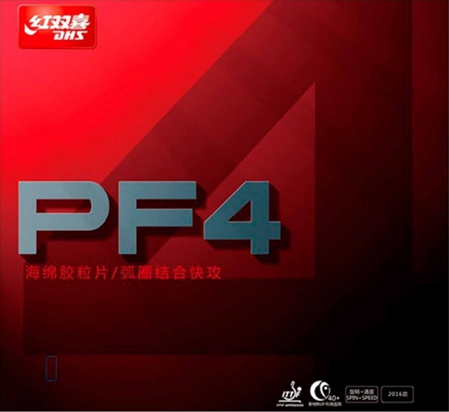 DHS PF4 Double Happiness SE - tabletennisstore.eu