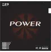 Friendship 729 Bloompower Hard Friendship SE - tabletennisstore.eu