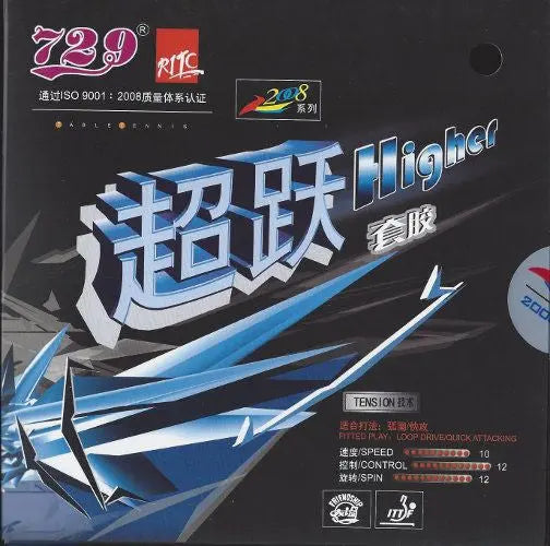 Friendship 729 Higher Friendship SE - tabletennisstore.eu