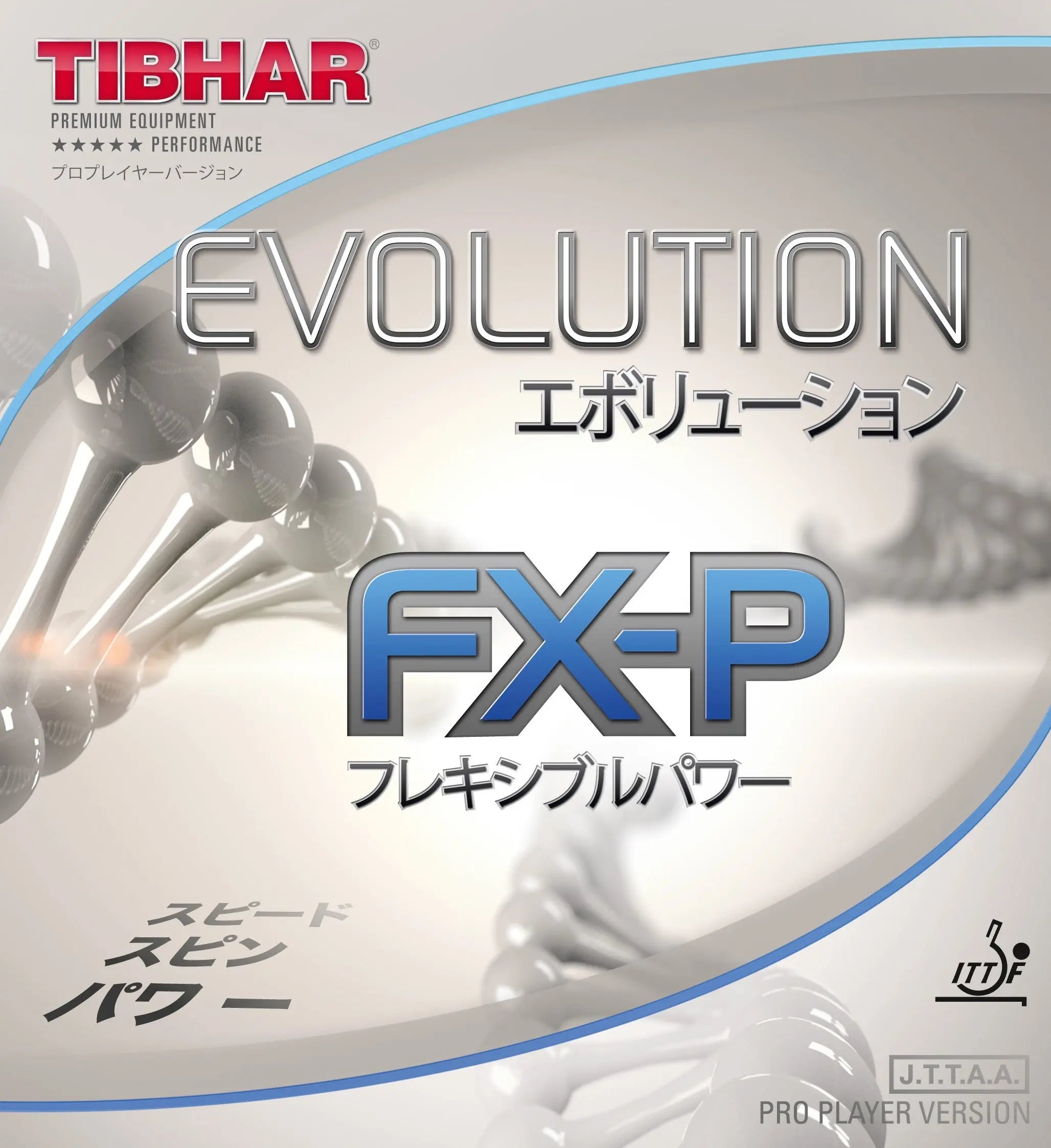 Tibhar Evolution FX-P Tibhar SE - tabletennisstore.eu
